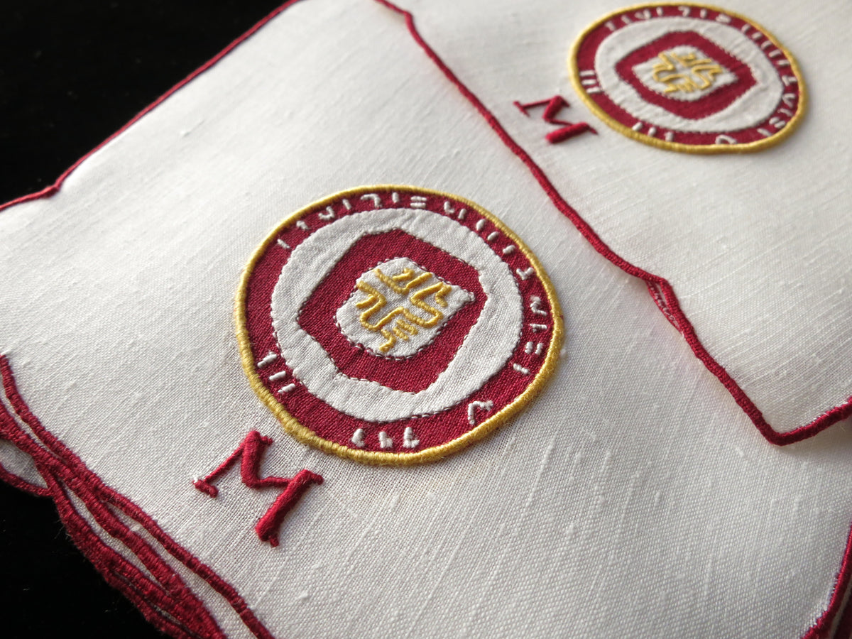 University of Minnesota Vintage Madeira Linen Cocktail Napkins - Set of 6