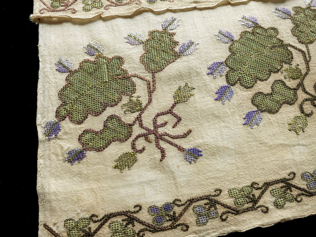 Antique Ottoman Embroidered Towel 16x52"