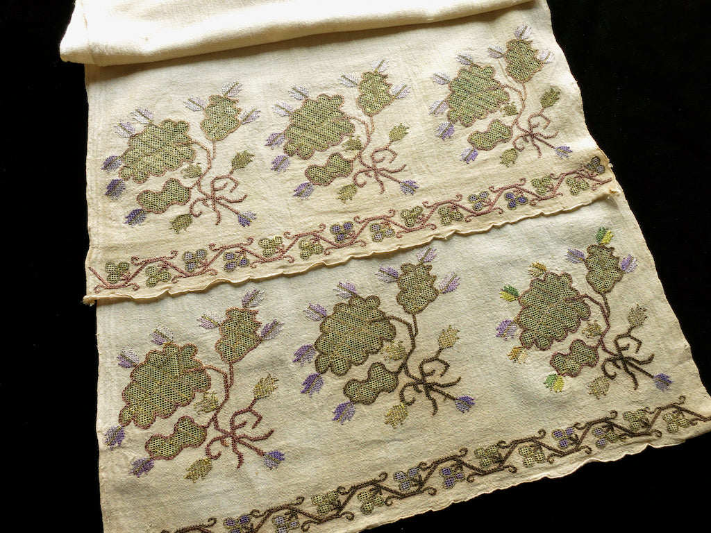 Antique Ottoman Embroidered Towel 16x52"
