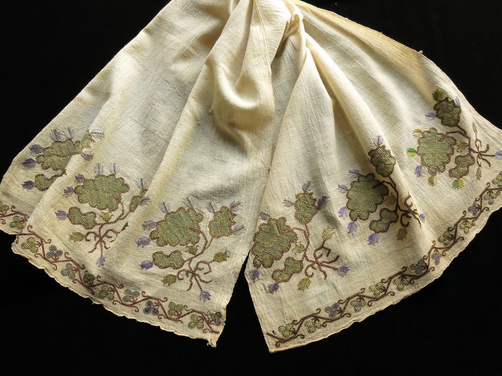 Antique Ottoman Embroidered Towel 16x52&quot;